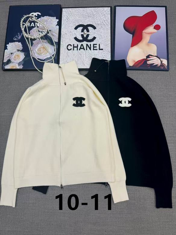 Chanel S-XL 184